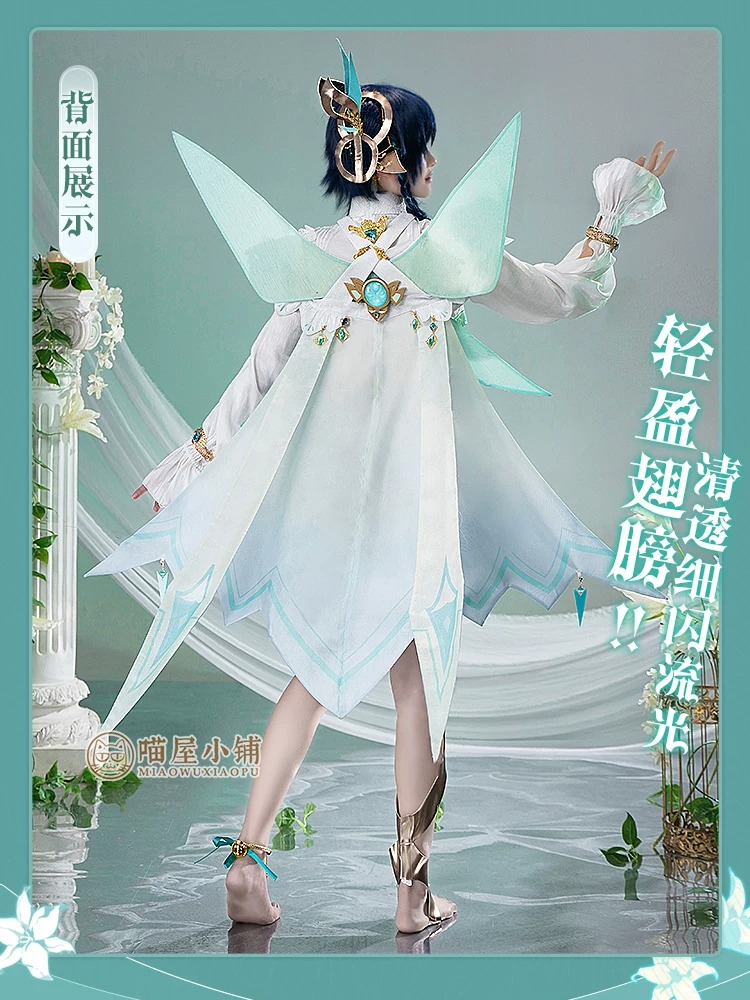 Game Cosplay Series:Genshin Im - Anime Cosplay Series incelemesi ve fiyatı