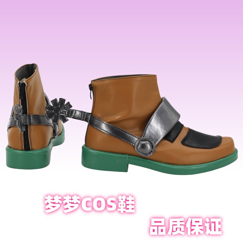 JoJo's Bizarre Adventure Gyro  - Anime Cosplay Yor incelemesi ve fiyatı