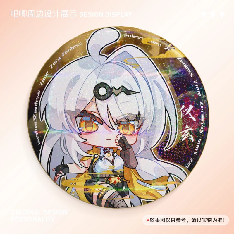 Yixuan Zenless Zone Zero Anime - Cosplay Zone Anime Friends incelemesi ve fiyatı