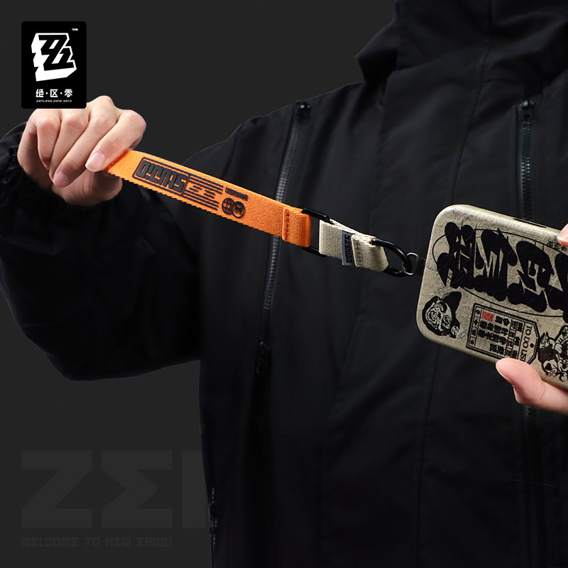 Original Urban Kit series Bang - Anime Cosplay Series incelemesi ve fiyatı