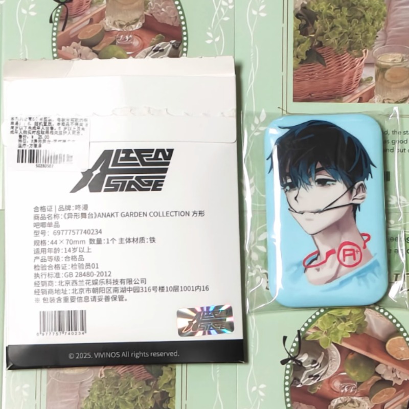 Alien Stage Series Ivan Till L - Anime Cosplay Series incelemesi ve fiyatı