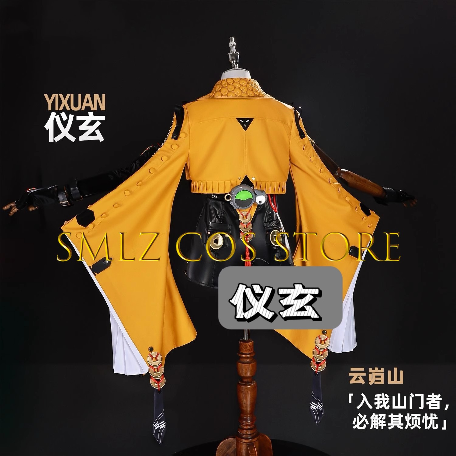 Yixuan Cosplay Game Zenless Zo - Women Anime Cosplay incelemesi ve fiyatı