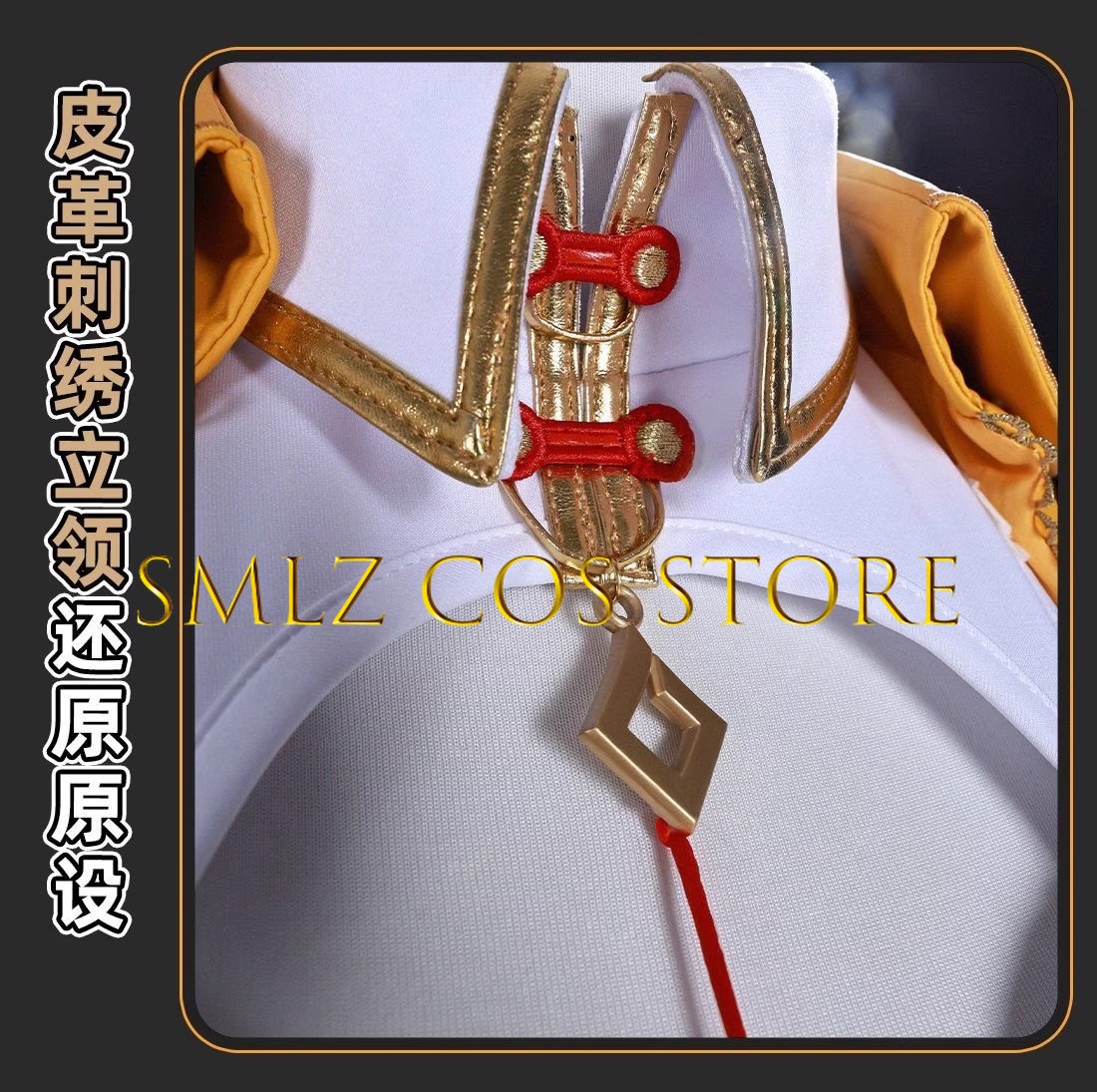 Yixuan Cosplay Game Zenless Zo - Women Anime Cosplay incelemesi ve fiyatı