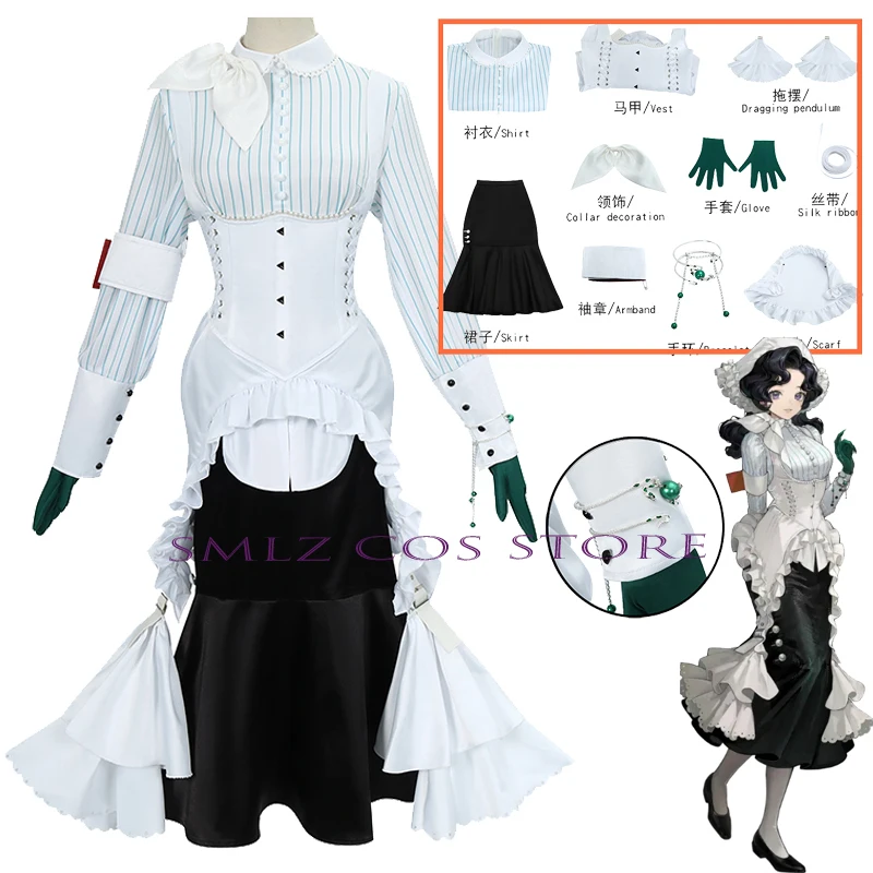 Anjo Nala Cosplay Reverse:1999 - Anime Cosplay Yor incelemesi ve fiyatı