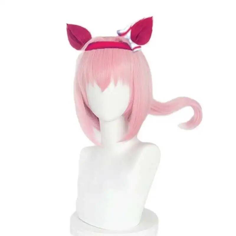 Uma Musume Haru Urara Cosplay  - Women Anime Cosplay incelemesi ve fiyatı