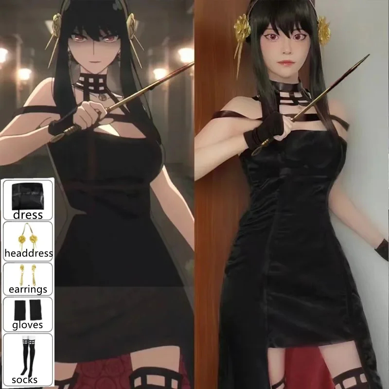 ✜2026❤ Anime Spy X Family Yor  - Anime Cosplay Yor incelemesi ve fiyatı
