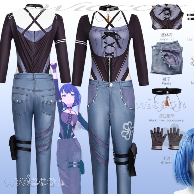 disfraz mujer Kiritani Haruka  - Anime Cosplay Events incelemesi ve fiyatı