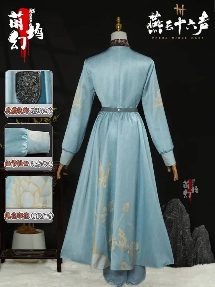 Yanyun Sixteen Sounds Cosplay  - Anime Cosplay Events incelemesi ve fiyatı