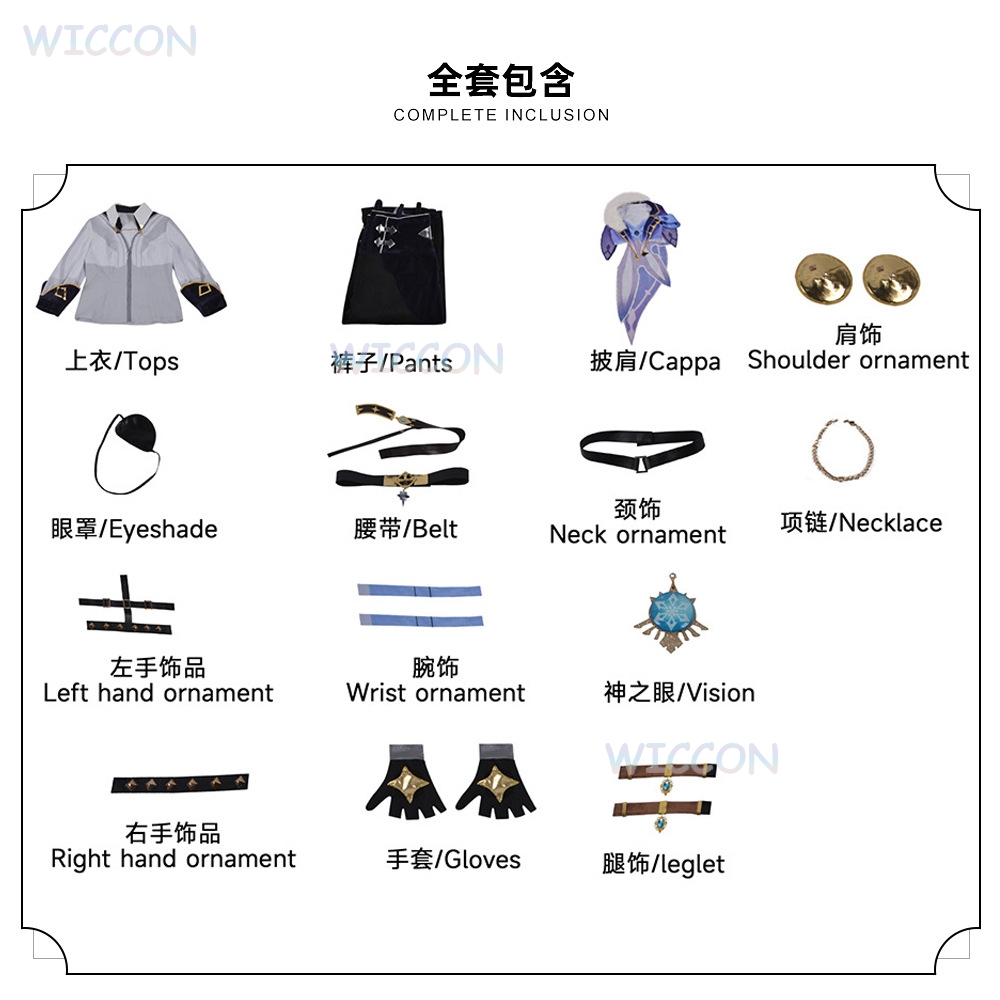 ‌‌‌‌‌‌‌‌‌‌‌‌‌‌‌‌‌‌‌‌‌‌‌Genshin - Anime Cosplay Outfits Male incelemesi ve fiyatı