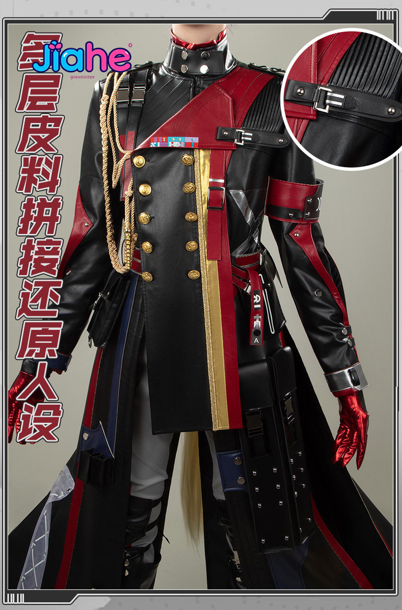 In stock Arknights: Endfield H - Anime Cosplay Outfits Male incelemesi ve fiyatı