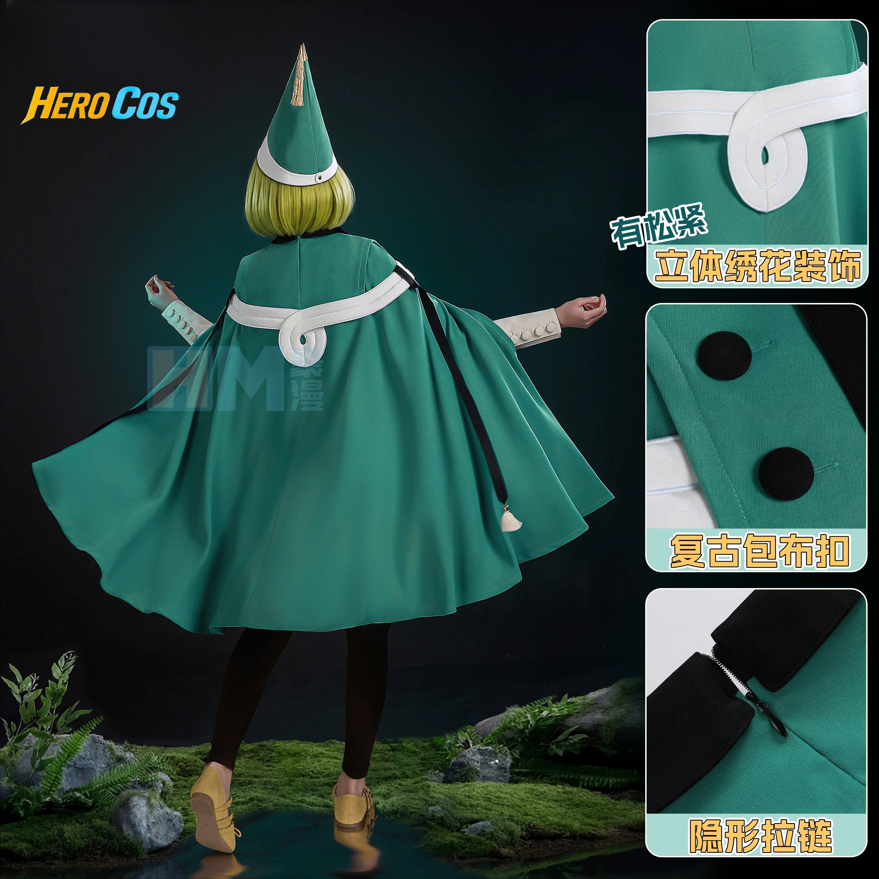 Witch Hat Atelier Coco Cosplay - Anime Cosplay Wig incelemesi ve fiyatı