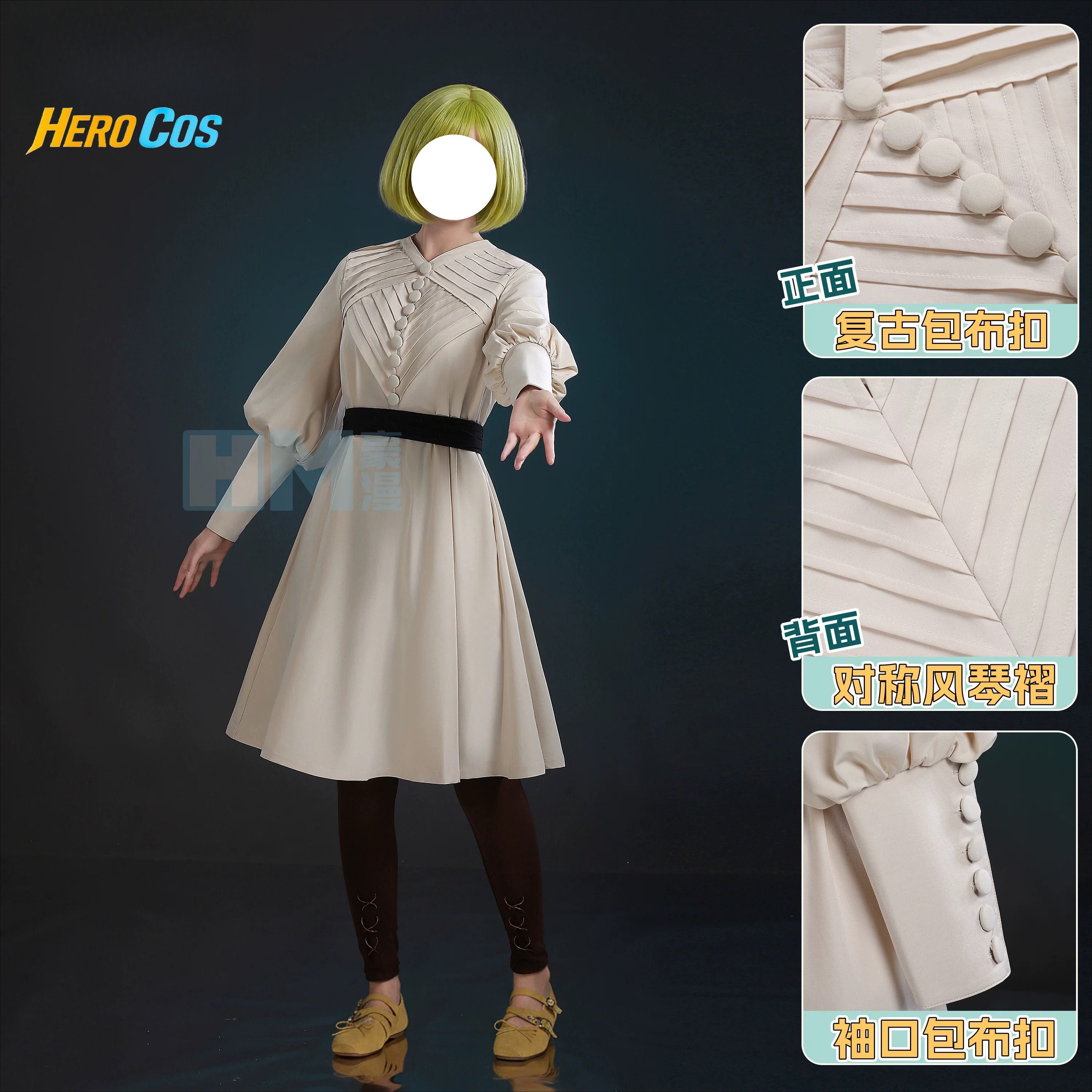 Witch Hat Atelier Coco Cosplay - Anime Cosplay Wig incelemesi ve fiyatı