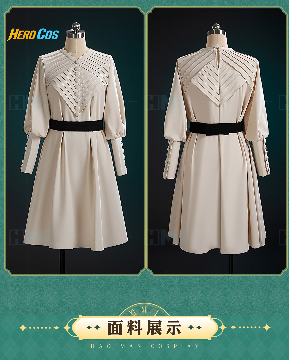 Witch Hat Atelier Coco Cosplay - Anime Cosplay Wig incelemesi ve fiyatı